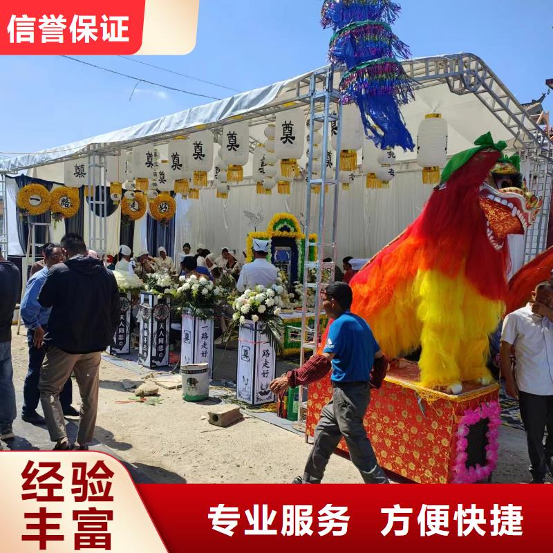 徐州市睢寧縣金城街道殯儀用品價格透明