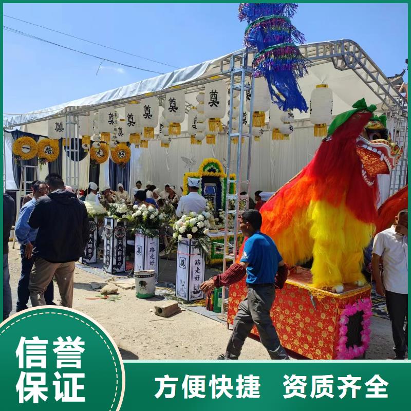 徐州邳州市占城鎮(zhèn)臨終咨詢專業(yè)人員指導(dǎo)