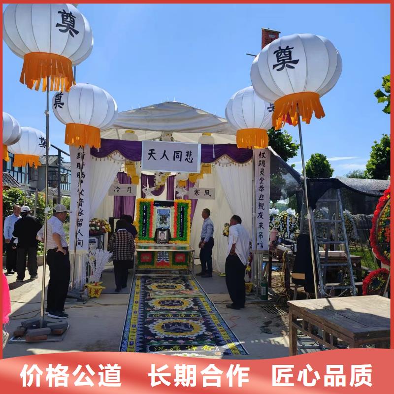 无锡滨湖区荣巷街道殡仪用品【24小时快速上门】