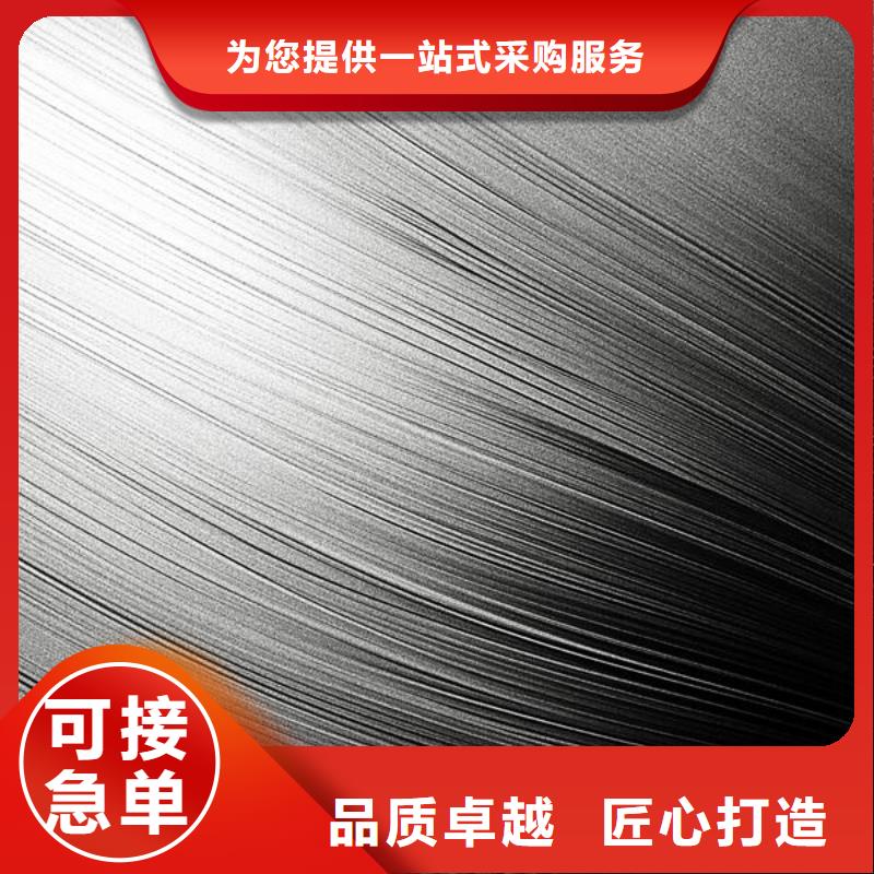 噴砂對石頭表面處理