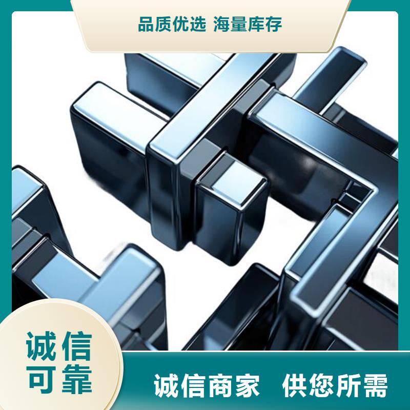 噴砂處理粗的砂粒