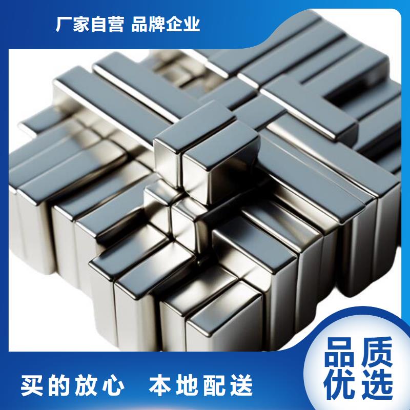 上海黃金手鐲自己噴砂了怎么處理價格