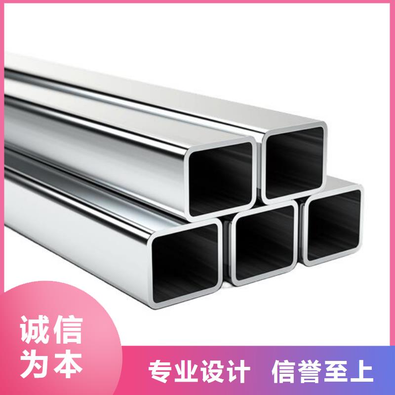 不銹鋼板需要噴砂處理嗎廠家