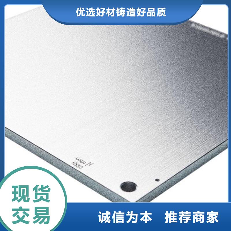 保溫房子噴砂外墻怎么處理價格