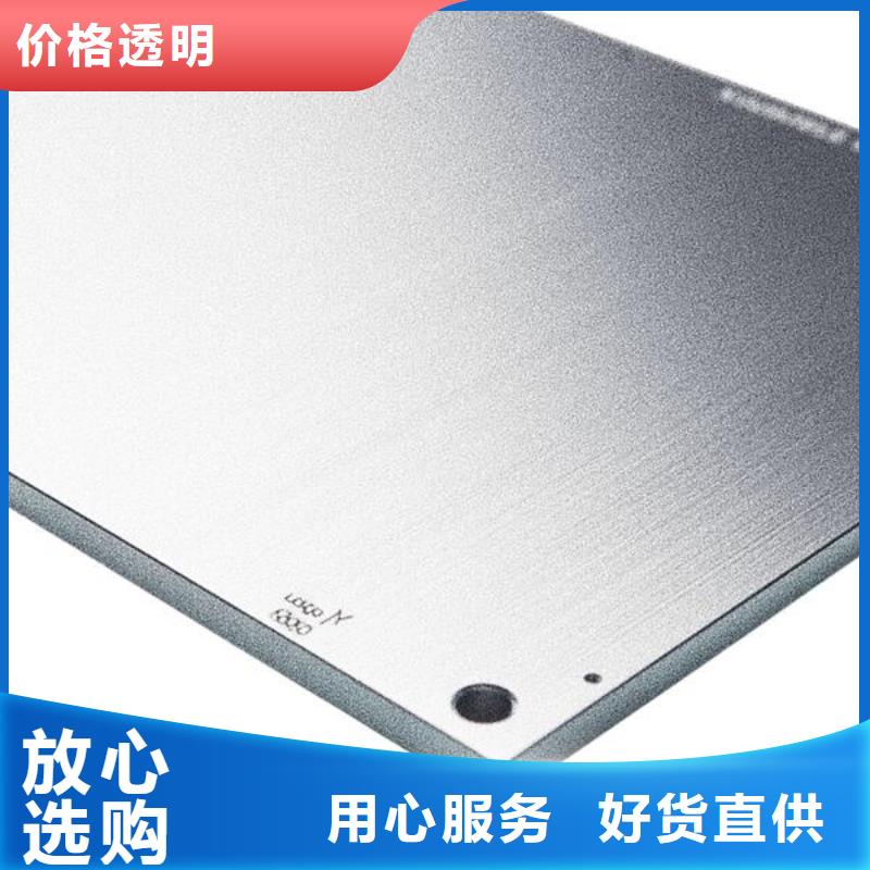 上海噴砂加工廠廠家現貨批發