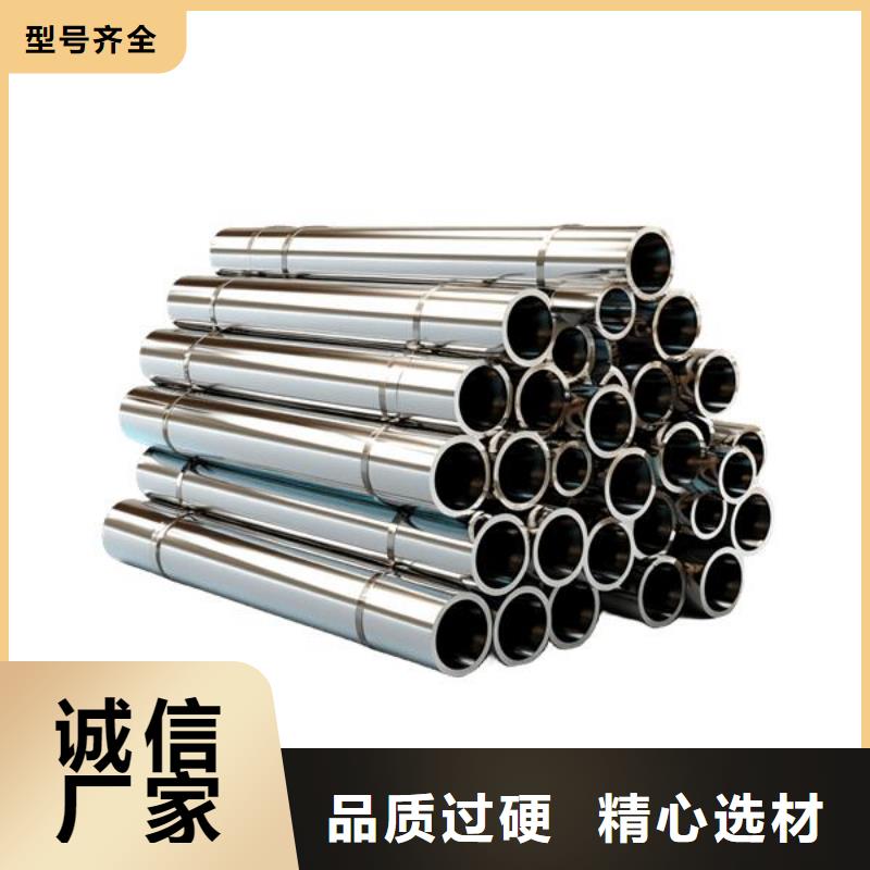 輪轂螺絲噴砂怎么處理掉