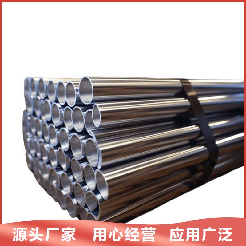 上海不銹鋼噴砂處理工藝視頻價格