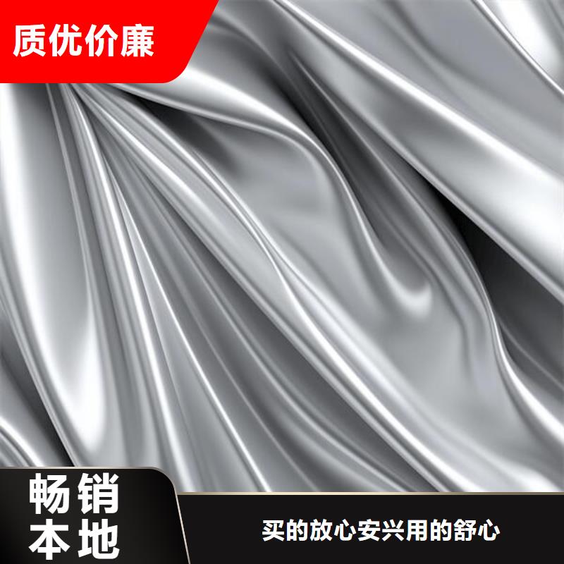 表面處理等離子和噴砂
