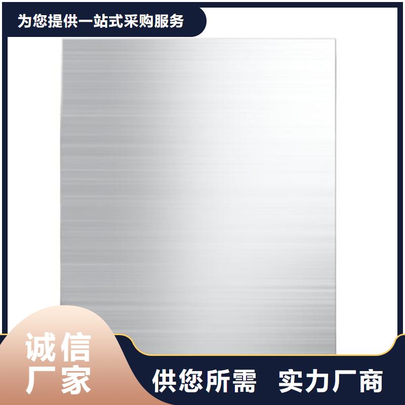 不銹鋼雕塑噴砂表面處理價格