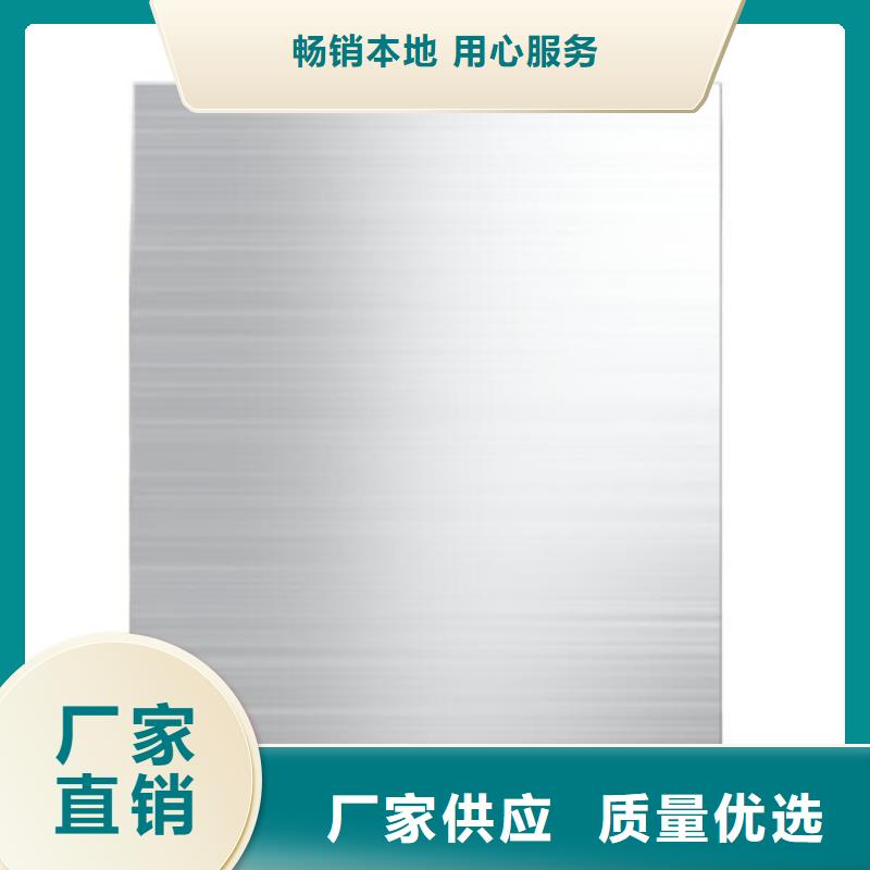 表面噴砂加工廠家有哪些價格