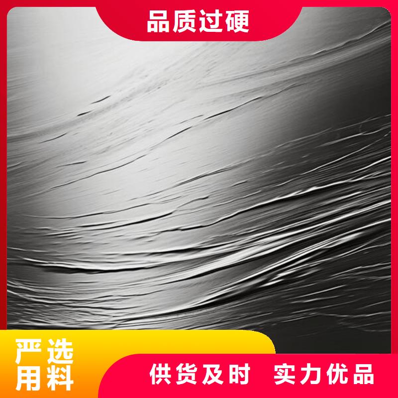 上海噴砂黑鈦掉漆怎么處理好服務挺好的