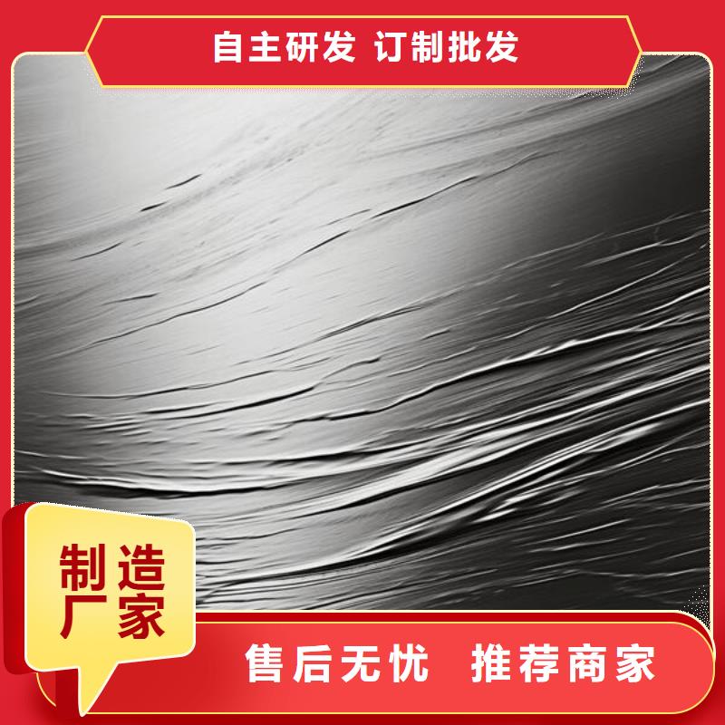 貝氏體熱處理后噴砂價格