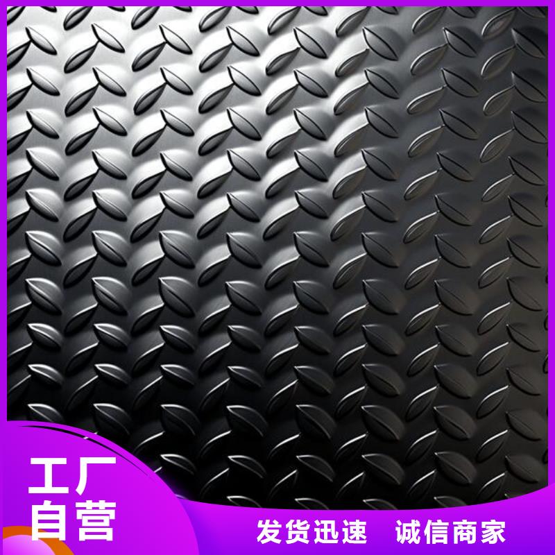 噴砂后發(fā)白怎么處理