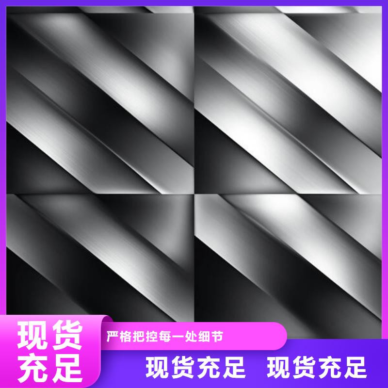 模具噴砂面處理
