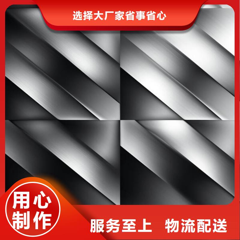45號鋼噴砂處理哪里有