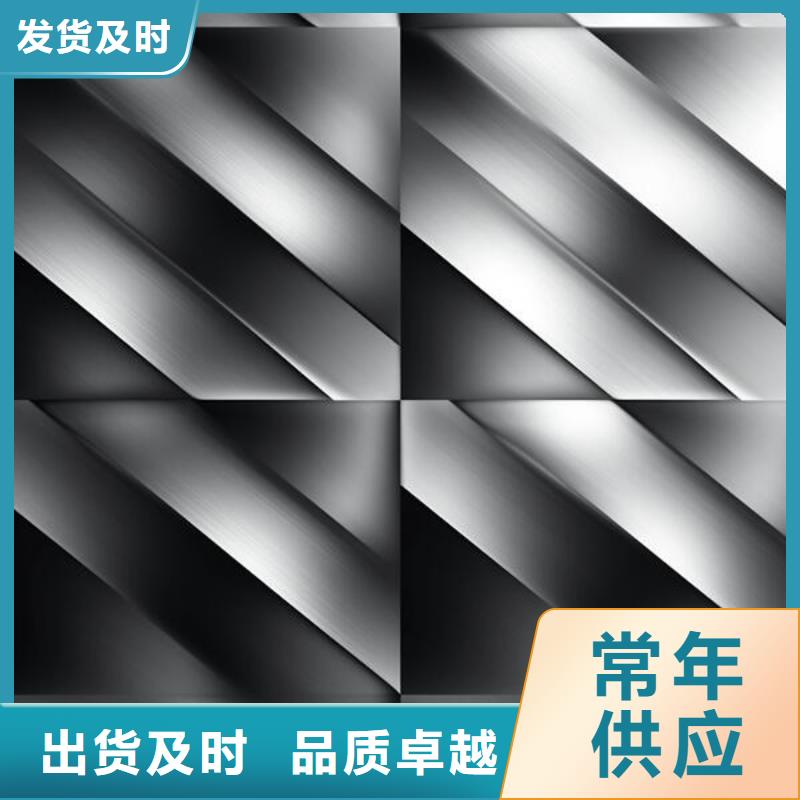 上海噴砂處理龍蝦尾拌面教程廠家