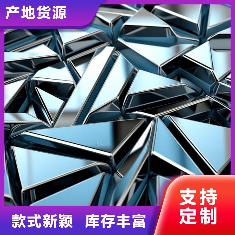 黃金噴砂出來發黑怎么處理