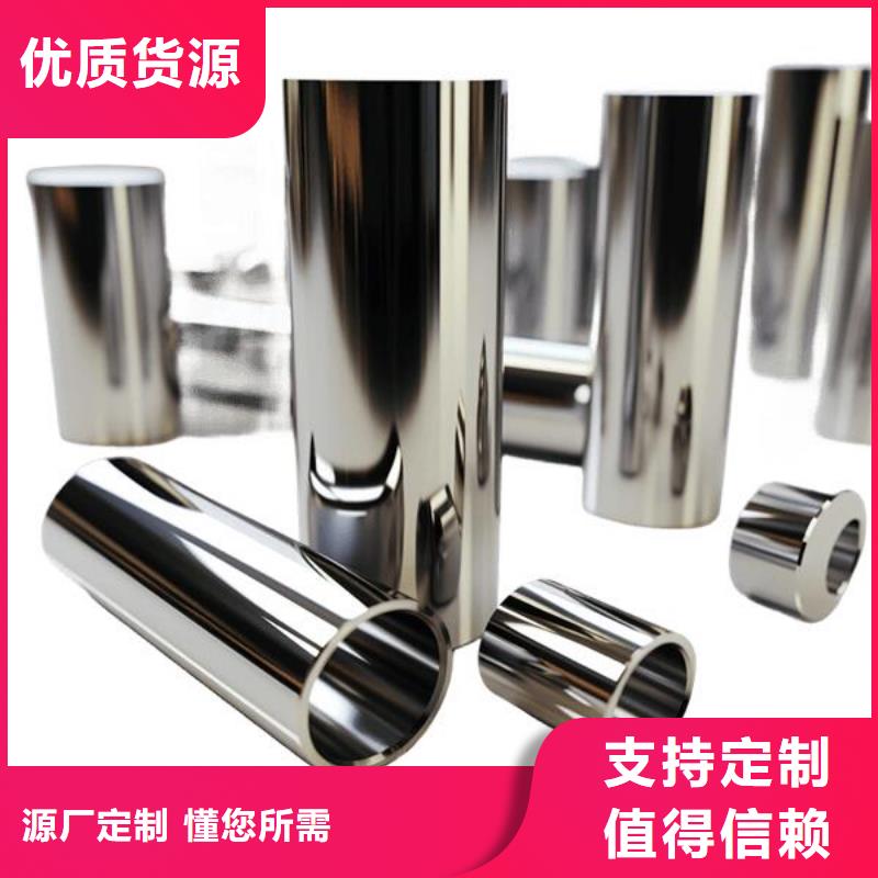 上海不銹鋼件噴砂加工批發價格