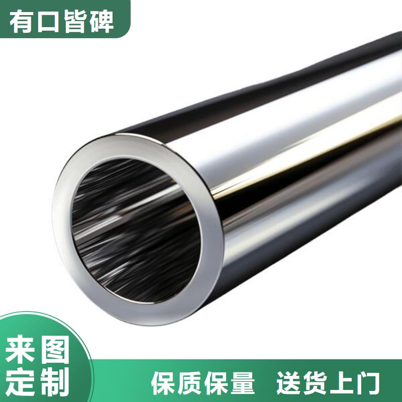 上海噴砂加工廠做工細致