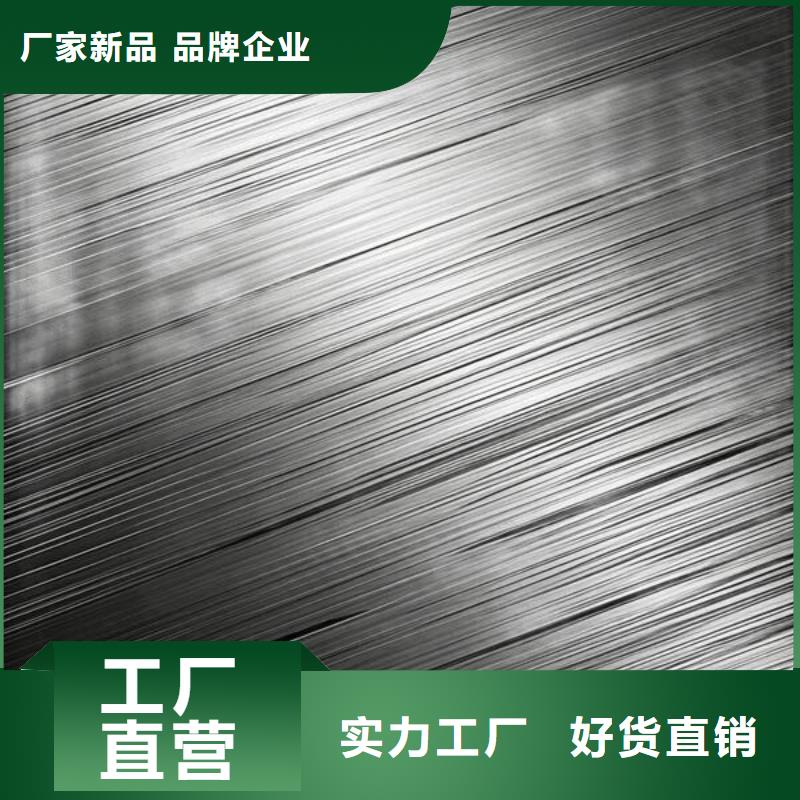 上海表面鍍層噴砂怎么處理廠家