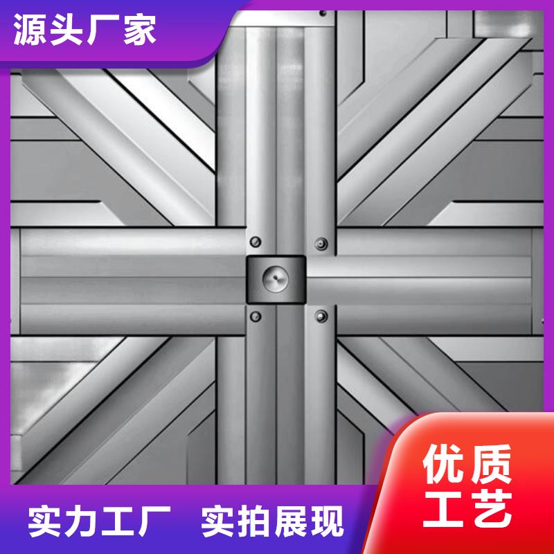 玻璃上有外墻噴砂怎么處理哪里有