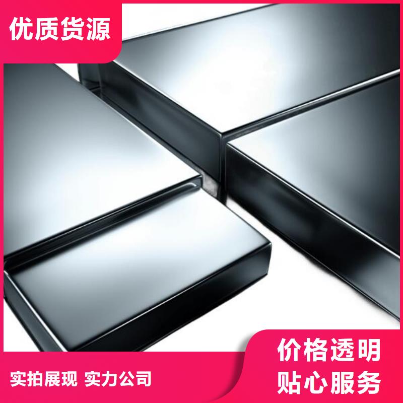 上海鋁材噴砂加工廠家電話號碼出貨快