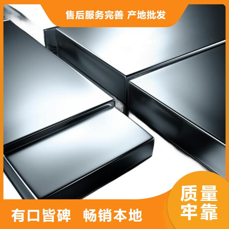 不銹鋼噴砂廚房面接縫處理哪里有