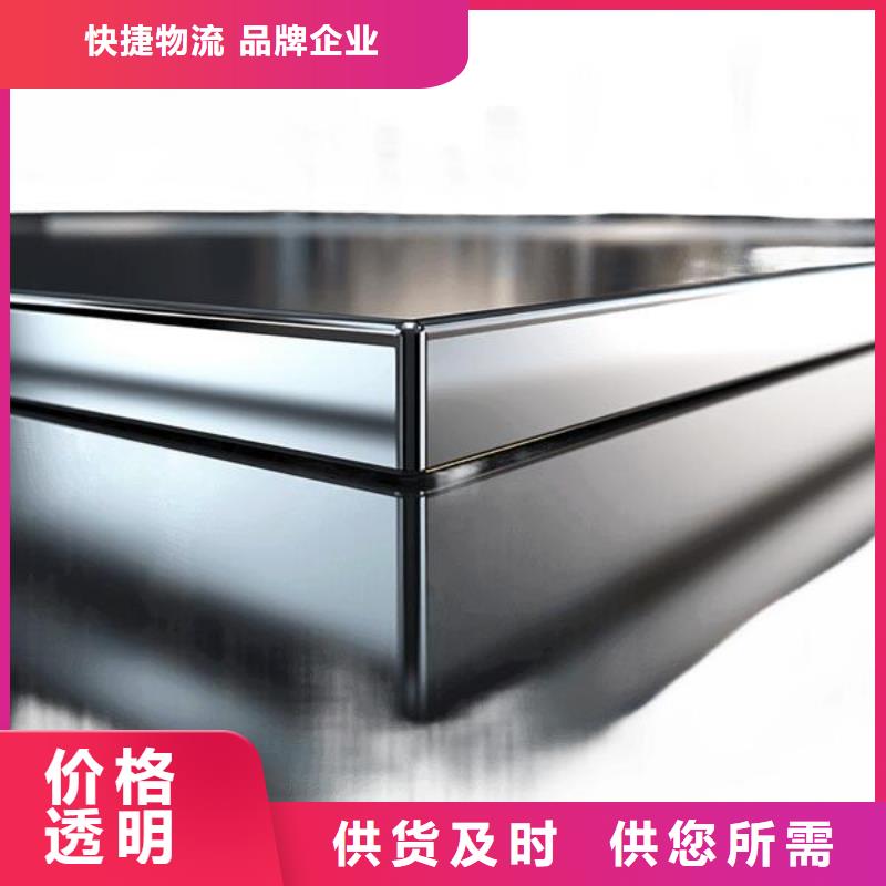 上海噴砂加工廠質(zhì)檢合格出廠