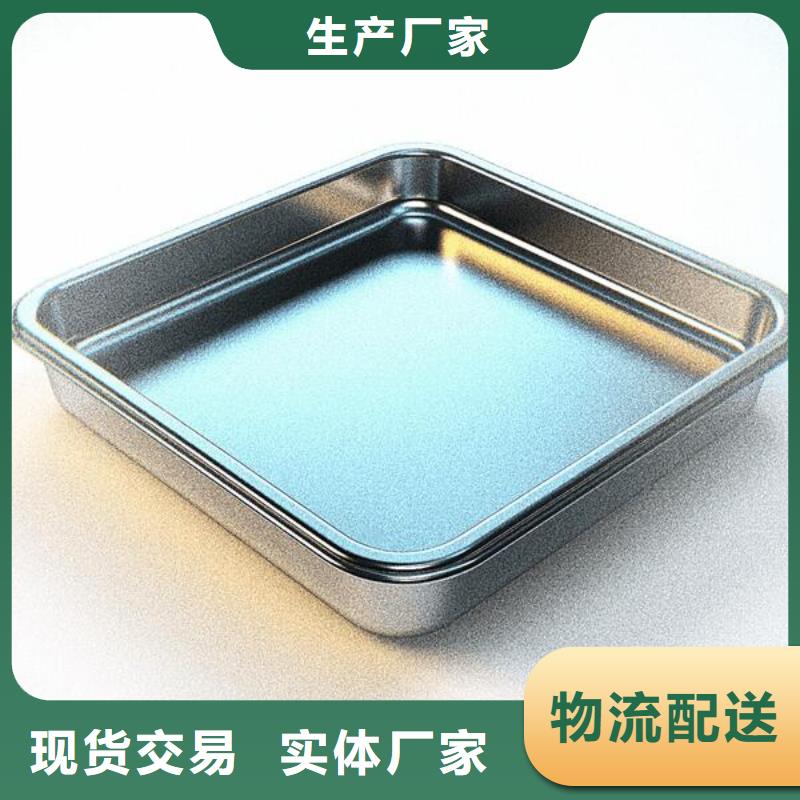 噴砂后發白怎么處理