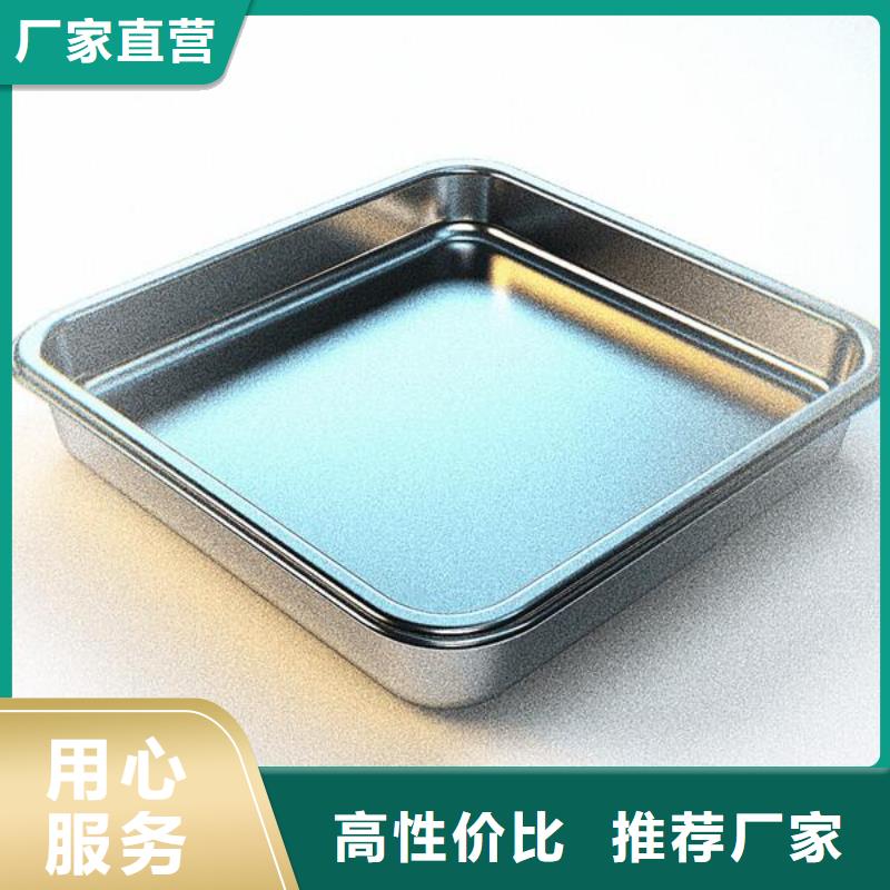 鋁材噴砂后會(huì)發(fā)黑嗎怎么處理