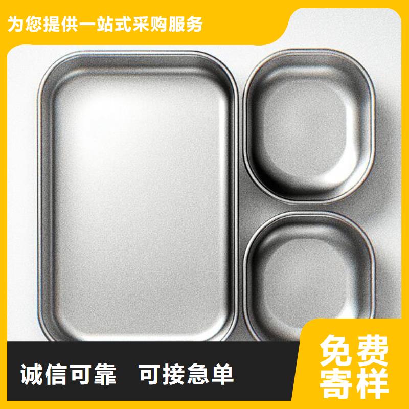 噴砂表面做水包砂怎么處理