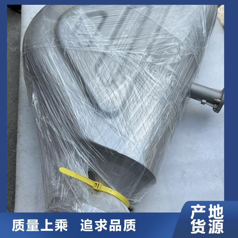 上海噴砂黑鈦掉漆怎么處理好服務挺好的