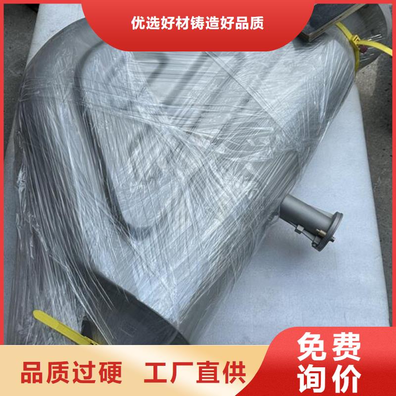 表面陽極氧化和噴砂處理別哪里有
