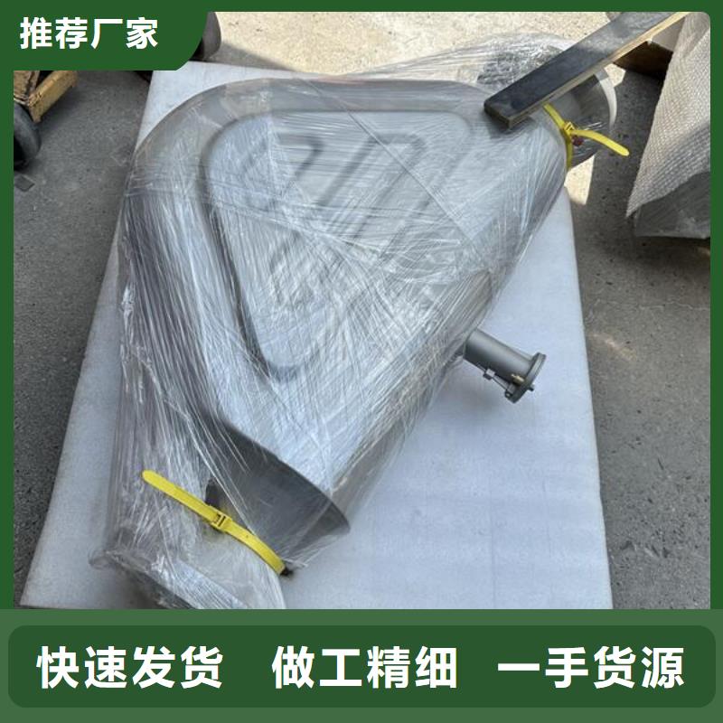 304表面處理噴砂的好處哪里有