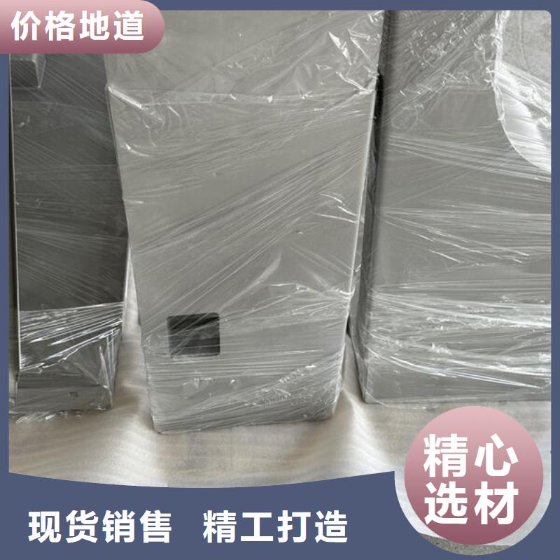 博爾塔拉不銹鋼噴砂加工廠家
