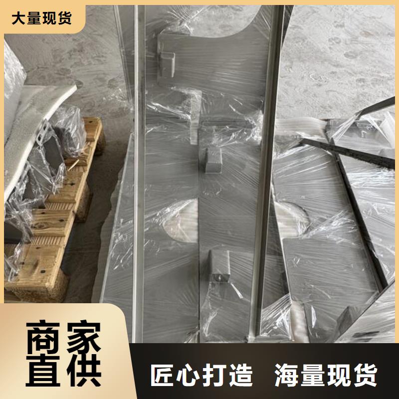 噴砂對石頭表面處理