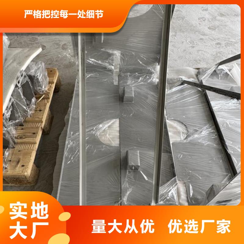 上海不锈钢201喷砂表面处理价格