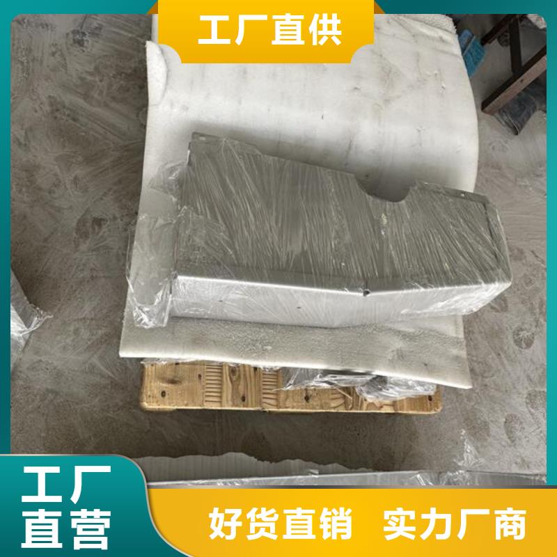 噴砂處理教程視頻全集播放