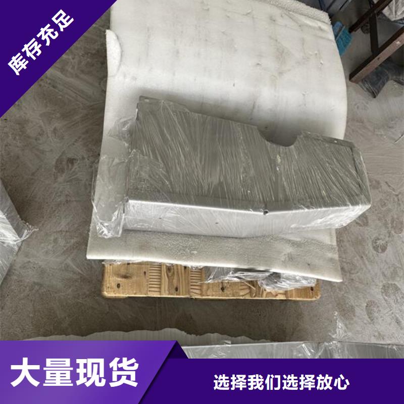 上海噴砂黑鈦掉漆怎么處理好服務挺好的
