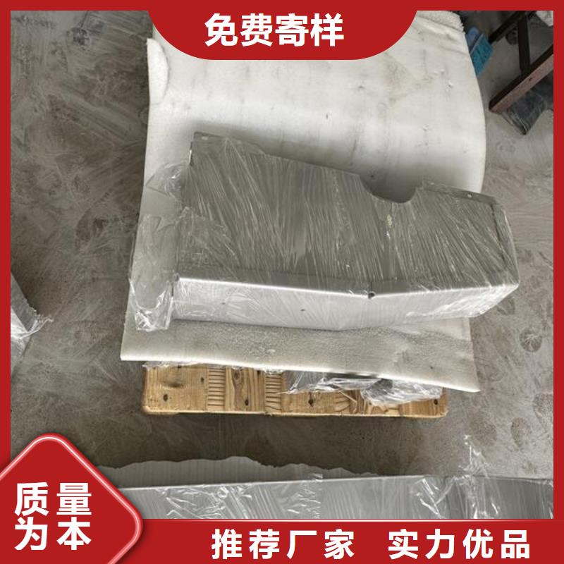 不銹鋼表面噴砂處理方法廠家