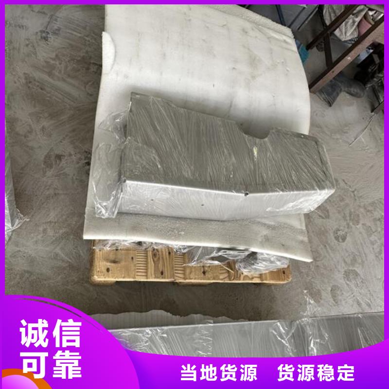 上海噴砂加工廠做工細(xì)致