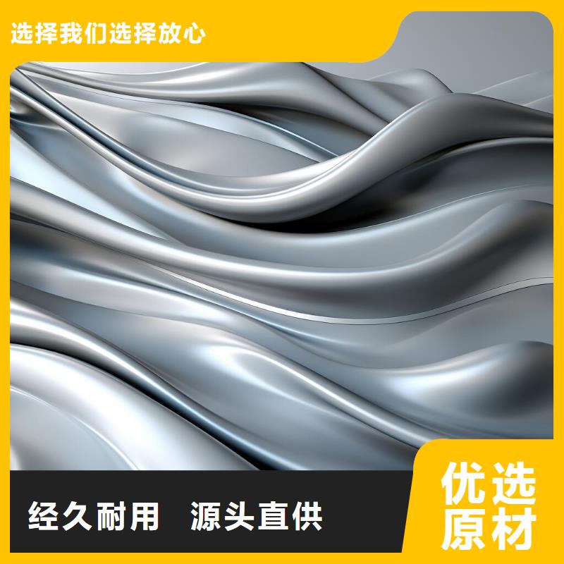 不銹鋼鈑金件噴砂加工報價價格