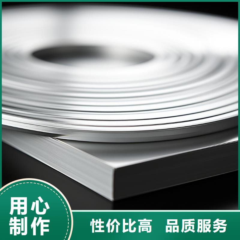 噴砂板焊口處理