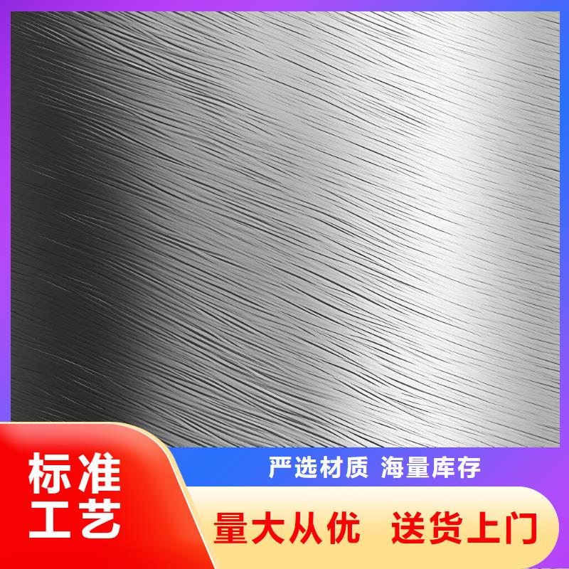 噴砂處理傷口化膿視頻講解