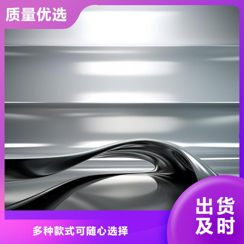 保溫房子噴砂外墻怎么處理價格