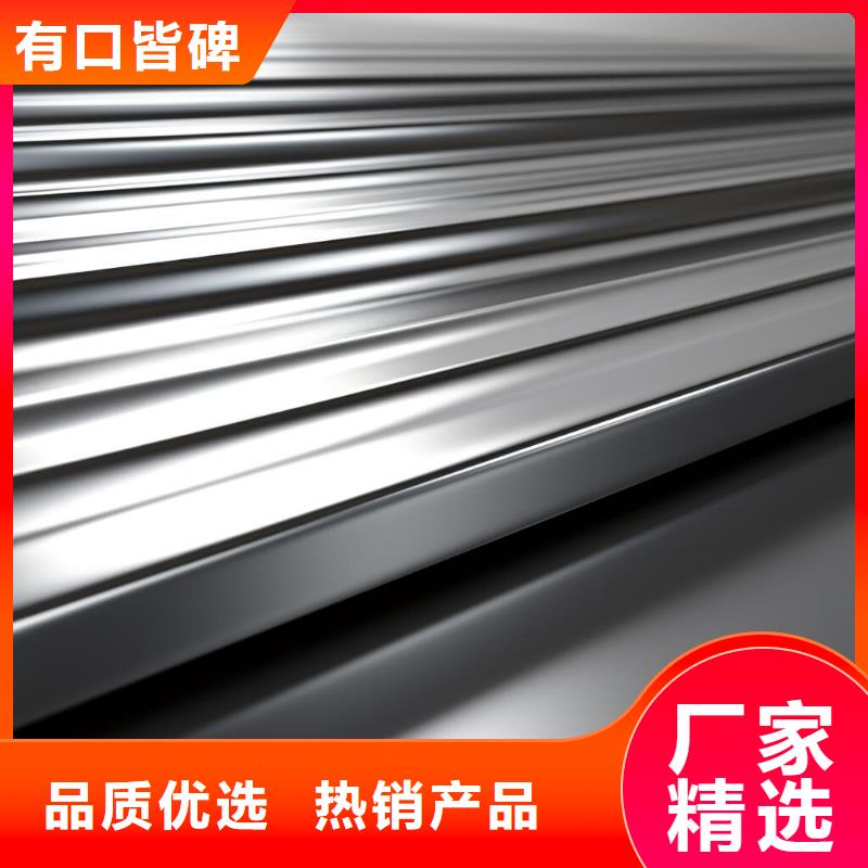 輪轂螺絲噴砂怎么處理掉