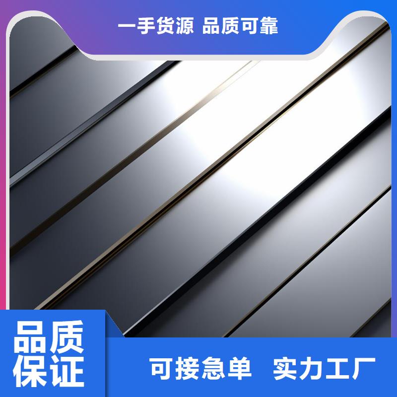 0.1厚度的不銹鋼噴砂處理價(jià)格
