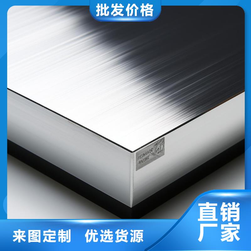 【上海噴砂加工廠塑膠噴砂加工敢與同行比價格】