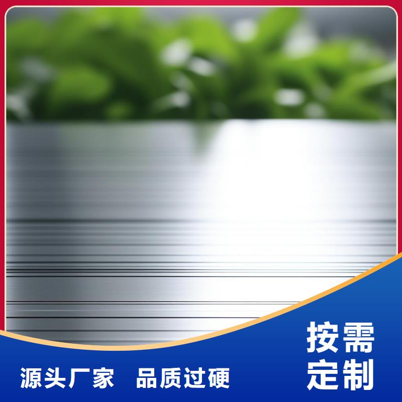 表面处理喷砂如何表示