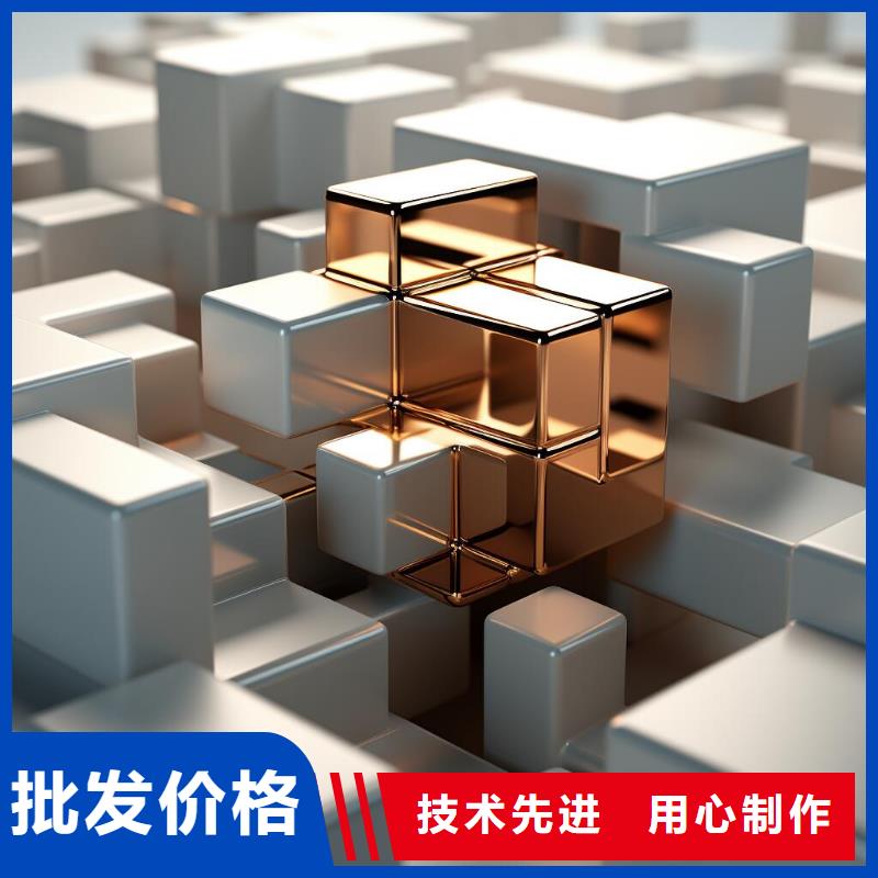 a6061陽極本色噴砂處理